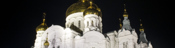 Architectural lighting of belogorsky monastery of st nicholas