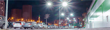 Read how Russian DIY changed hypermarket lighting